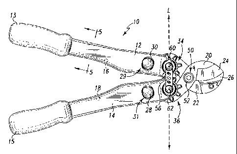 Une figure unique qui représente un dessin illustrant l'invention.